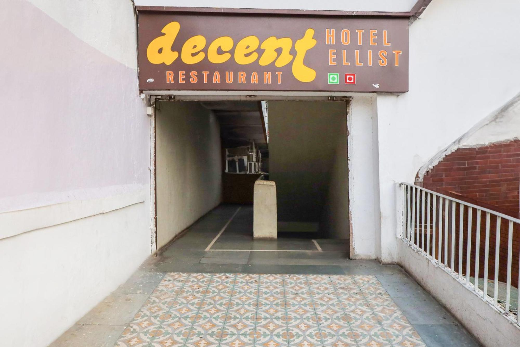 Hotel O Ellis Ахмедабад Екстериор снимка